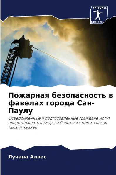 ���������������� ������������������������ �� �������������� ������������ ������-����������