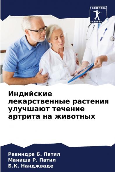 ????????? ????????????? ???????? ???????? ??????? ??????? ?? ????????