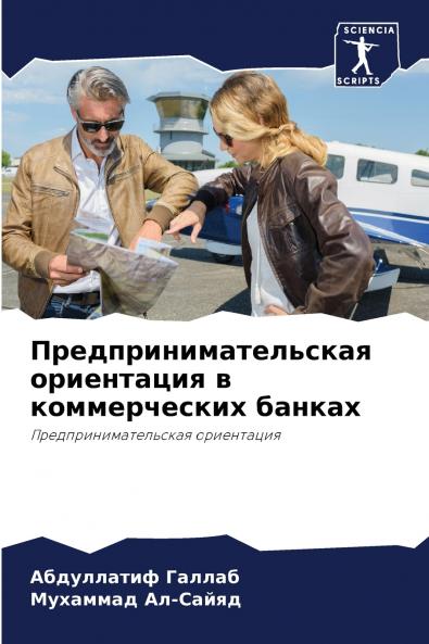 ??????????????????? ?????????? ? ???????????? ??????