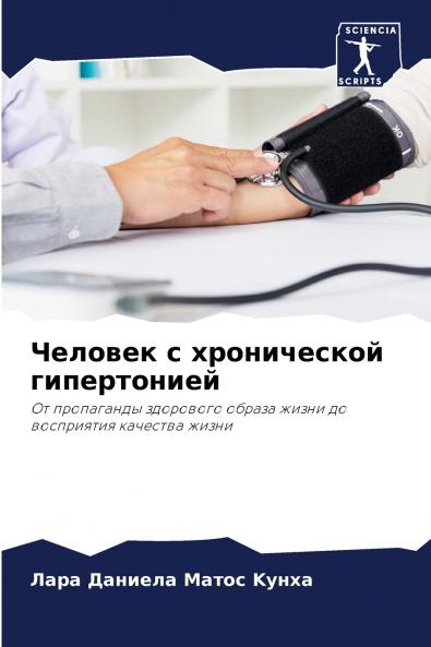 ??????? ? ??????????? ???????????