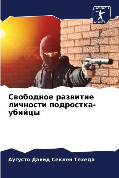 ????????? ???????? ???????? ?????????-??????