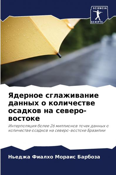 ??????? ??????????? ?????? ? ?????????? ??????? ?? ??????-???????