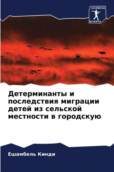 ???????????? ? ??????????? ???????? ????? ?? ???????? ????????? ? ?????????