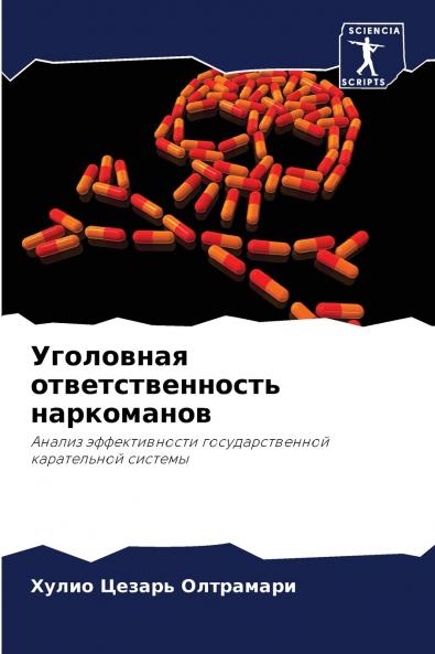 ????????? ??????????????? ??????????