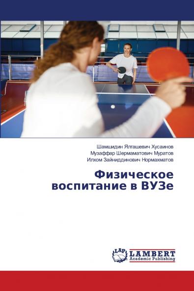 ?????????? ?????????? ? ????