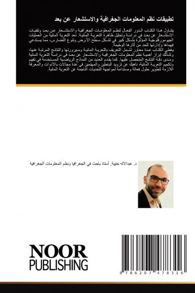 ??????? ??? ????????? ????????? ?????????? ?? ???