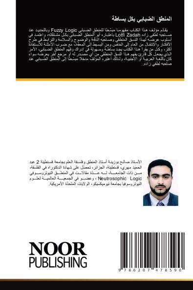 ?????? ??????? ??? ?????