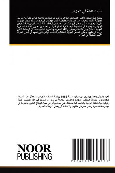 ??? ??????? ?? ???????