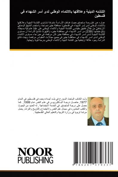 ??????? ??????? ???????? ????????? ?????? ??? ??? ??????? ?? ??????