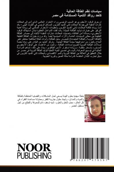 ?????? ??? ?????? ??????? ???? ????? ??????? ????????? ?? ???