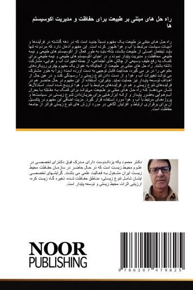 ??? ?? ??? ????? ?? ????? ???? ????? ? ?????? ???????? ??