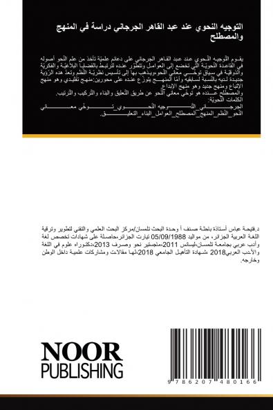 ??????? ?????? ??? ??? ?????? ???????? ????? ?? ?????? ????????