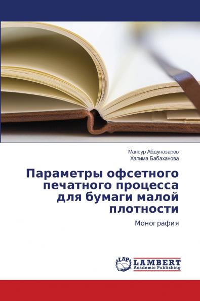 ????????? ????????? ????????? ???????? ??? ?????? ????? ?????????