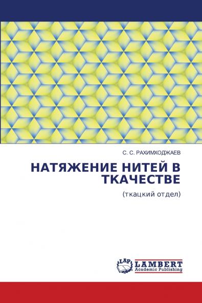 ������������������ ���������� �� ������������������