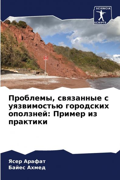 ???????? ????????? ? ??????????? ????????? ????????