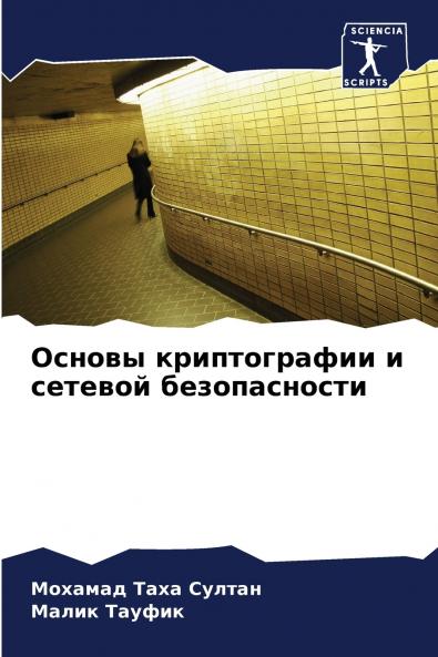 ������������ ������������������������ �� �������������� ������������������������