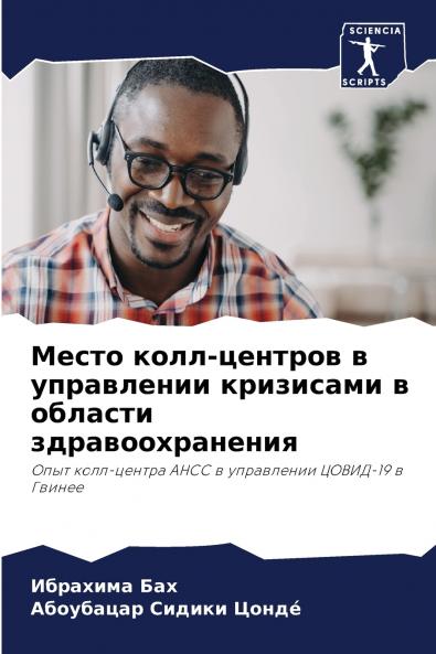 ���������� ��������-�������������� �� �������������������� ������������������ �� �������������� ������������������������������