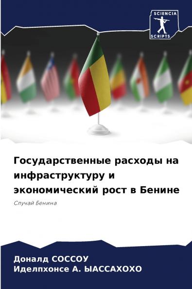 ??????????????? ??????? ?? ?????????????? ? ????????????? ???? ? ??????