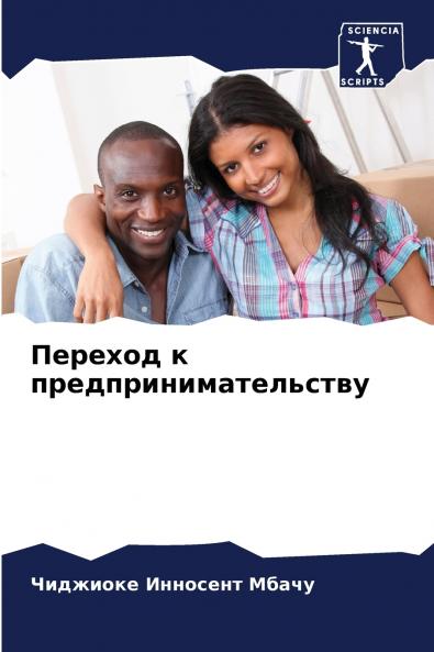 ??????? ? ???????????????????