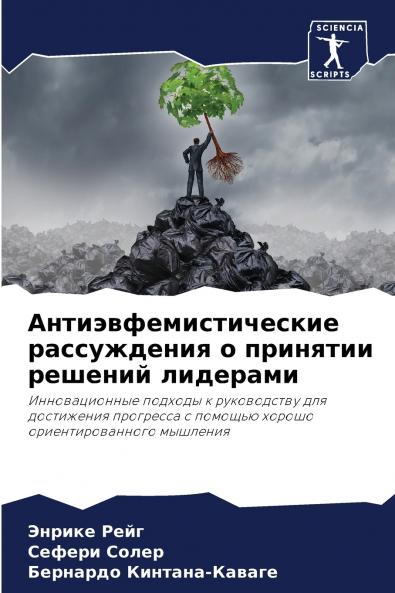 ??????????????????? ??????????? ? ???????? ??????? ????????