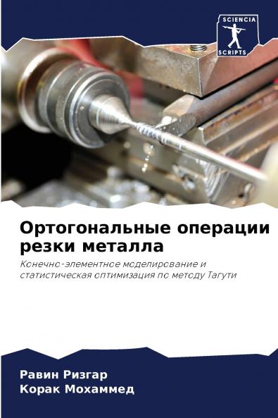 ????????????? ???????? ????? ???????