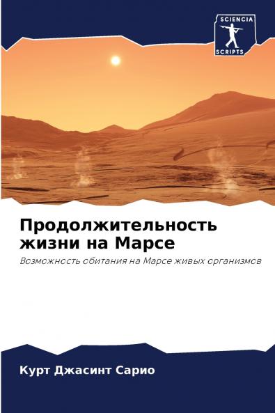 ????????????????? ????? ?? ?????