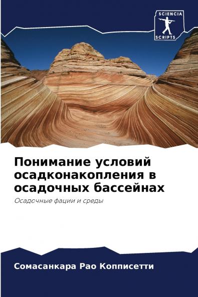 ????????? ??????? ???????????????? ? ????????? ?????????