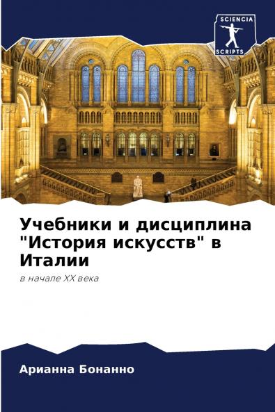 ???????? ? ?????????? ??????? ???????? ? ??????