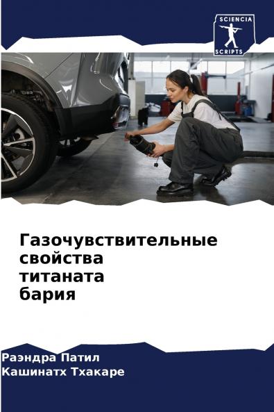 ?????????????????? ???????? ???????? ?????