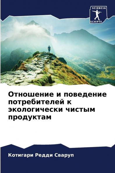 ????????? ? ????????? ???????????? ? ???????????? ?????? ?????????