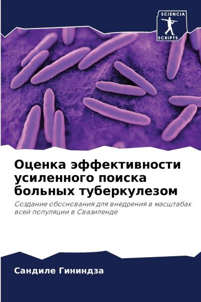 ?????? ????????????? ?????????? ?????? ??????? ????????????