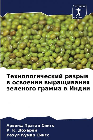 ??????????????? ?????? ? ???????? ??????????? ???????? ?????? ? ?????