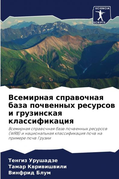 ????????? ?????????? ???? ????????? ???????? ? ?????????? ?????????????