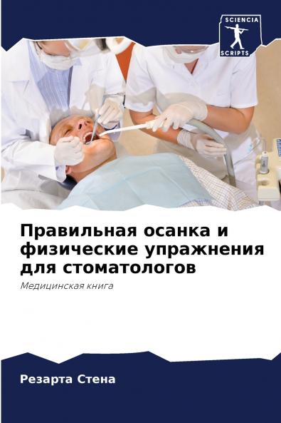 ?????????? ?????? ? ?????????? ?????????? ??? ????????????