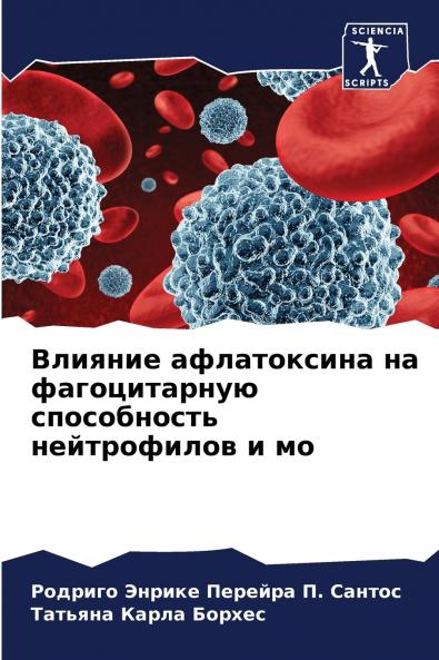 ??????? ??????????? ?? ???????????? ??????????? ??????????? ? ??