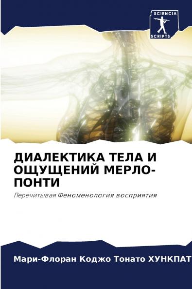 ?????????? ???? ? ???????? ?????-?????