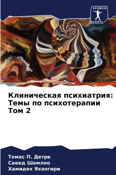 ??????????? ??????????