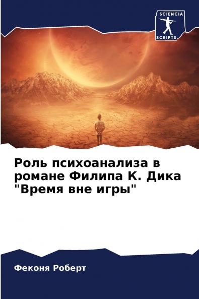 ???? ???????????? ? ?????? ?????? ?. ???? ????? ??? ????