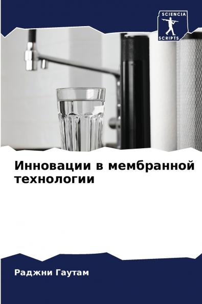 ????????? ? ?????????? ??????????