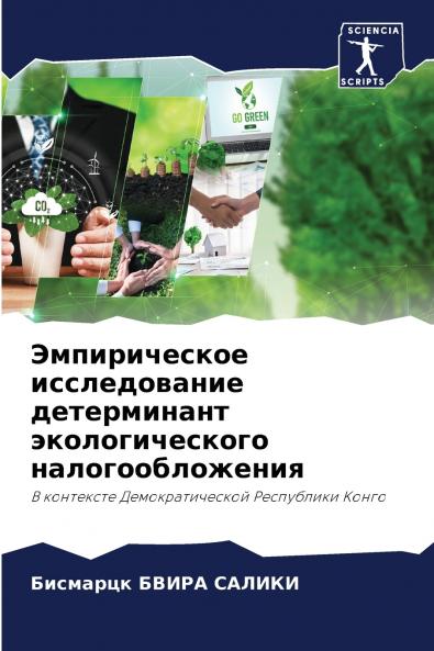 ???????????? ???????????? ??????????? ?????????????? ???????????????