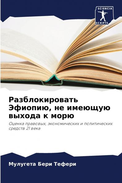 ?????????????? ??????? ?? ??????? ?????? ? ????