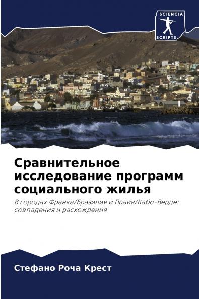 ????????????? ???????????? ???????? ??????????? ?????