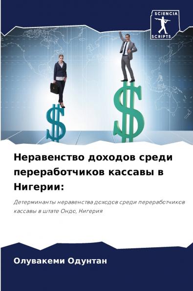 ??????????? ??????? ????? ?????????????? ??????? ? ???????