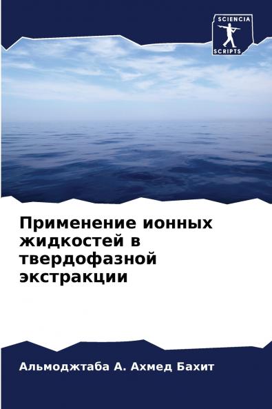 ?????????? ?????? ????????? ? ???????????? ??????????