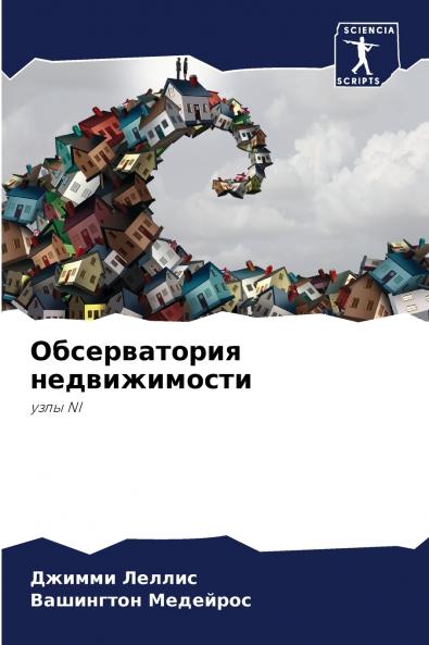 ???????????? ????????????