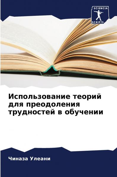 ????????????? ?????? ??? ??????????? ?????????? ? ????????