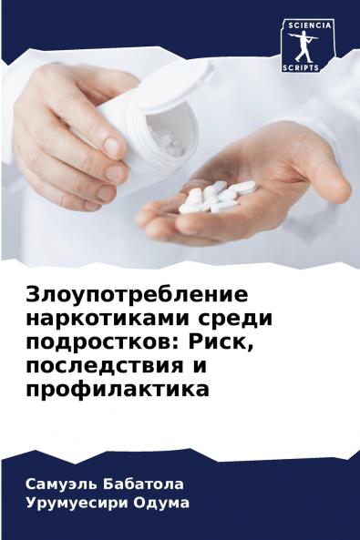 ??????????????? ??????????? ????? ??????????