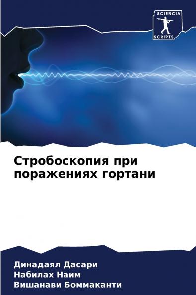 ???????????? ??? ?????????? ???????