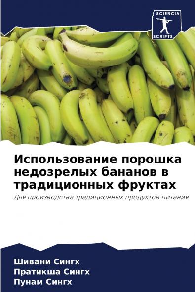 ????????????? ??????? ?????????? ??????? ? ???????????? ???????