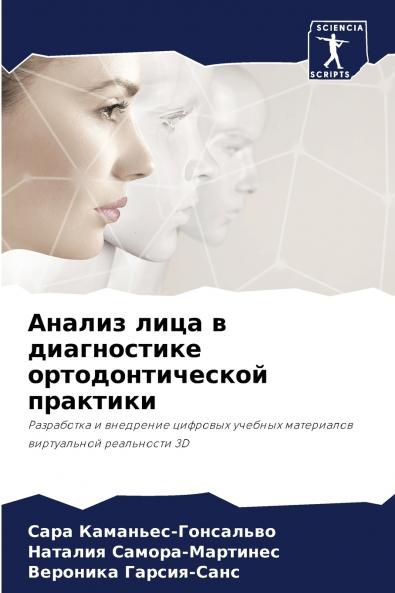 ?????? ???? ? ??????????? ??????????????? ????????